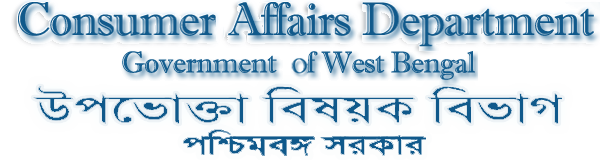 Consumer Affairs Department Govt. of West Bengal